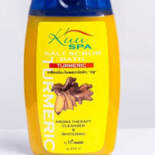 kuu-spa-turmeric-salt-scrub